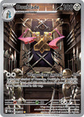 Doublade 098/088, catalogue image — PR Section 1A