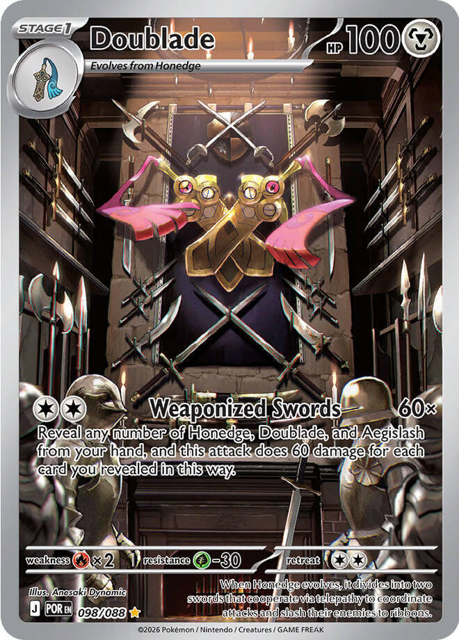 Doublade 098/088, catalogue image — PR Section 1A