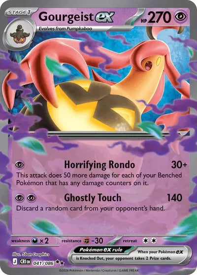 26 Gourgeist ex 041/086 | Chaos Rising - Gourgeist ex 041/086, Chaos Rising — catalogue reference image — PR Section 1A