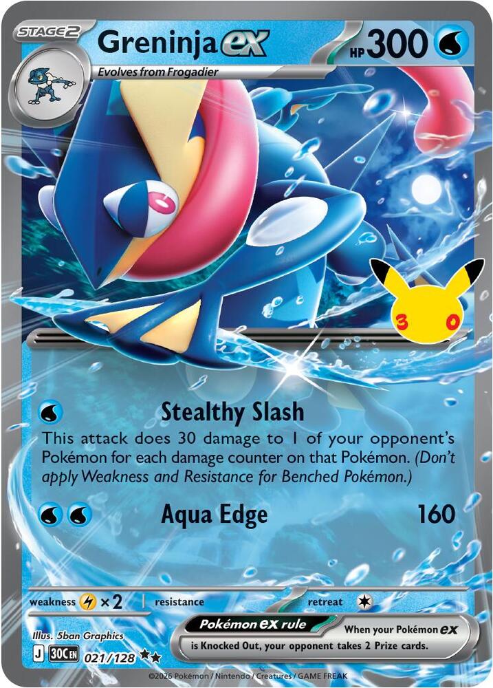 15 Greninja ex 021/128 | 30th Celebration - Greninja ex 021/128, catalogue image — PR Section 1A