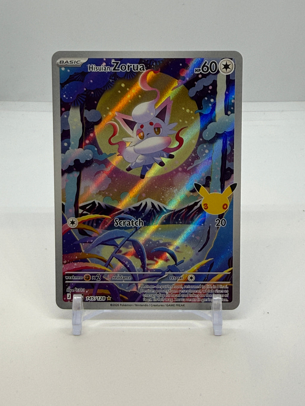 Hisuian Zorua 145/128, actual card copy 4 front — PR Section 1A