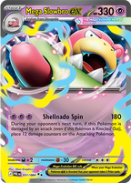 14 Mega Slowbro ex 031/084 | Pitch Black - Mega Slowbro ex 031/084, catalogue image — PR Section 1A