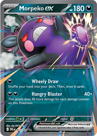 12 Morpeko ex 055/084 | Pitch Black - Morpeko ex 055/084, catalogue image — PR Section 1A