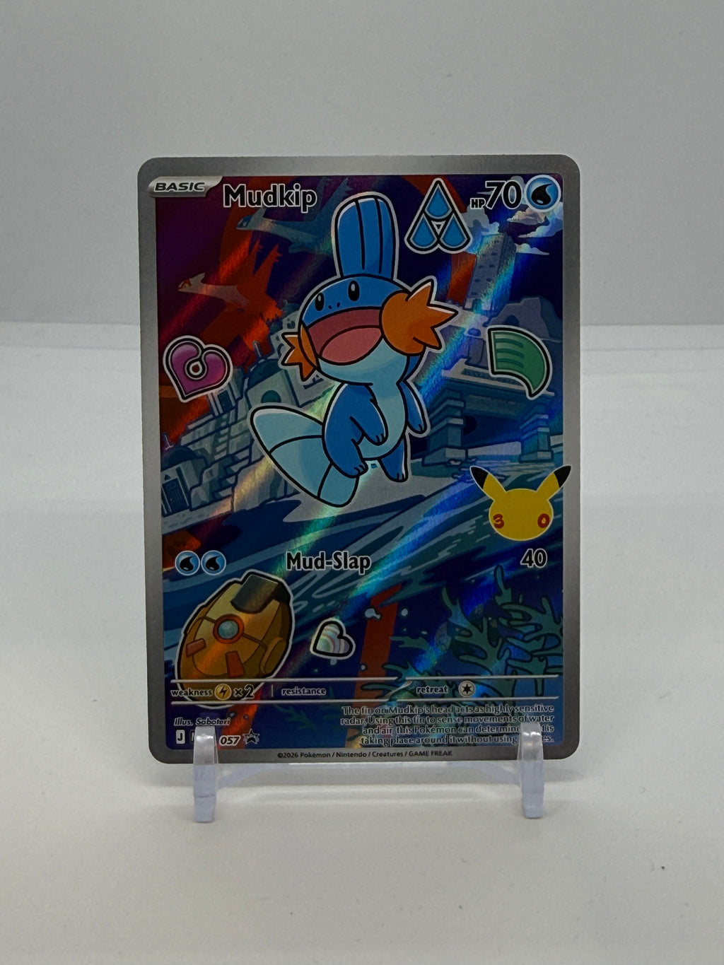 Mudkip - 057 057, actual card copy 1 front — PR Section 1A