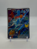 Mudkip - 057 057, actual card copy 1 front — PR Section 1A