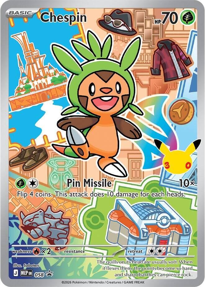 Chespin - 058 058, catalogue image — PR Section 1A