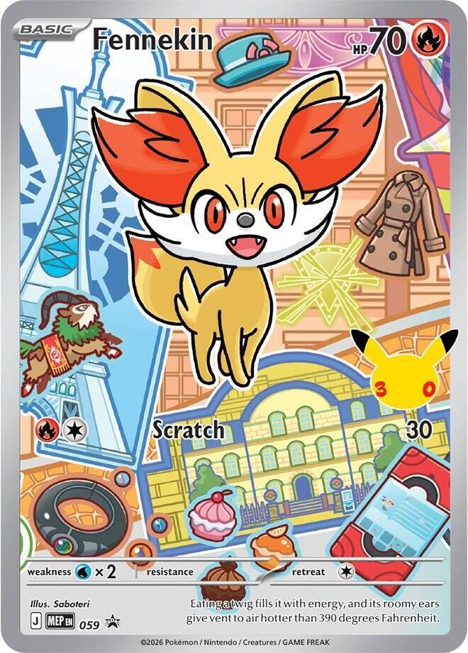 Fennekin - 059 059, catalogue image — PR Section 1A