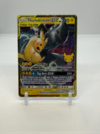 Pikachu & Zekrom GX 33/181, actual card copy 1 front — PR Section 1A