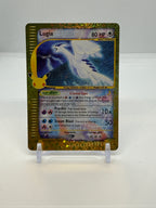 Lugia 149/147, actual card copy 1 front — PR Section 1A