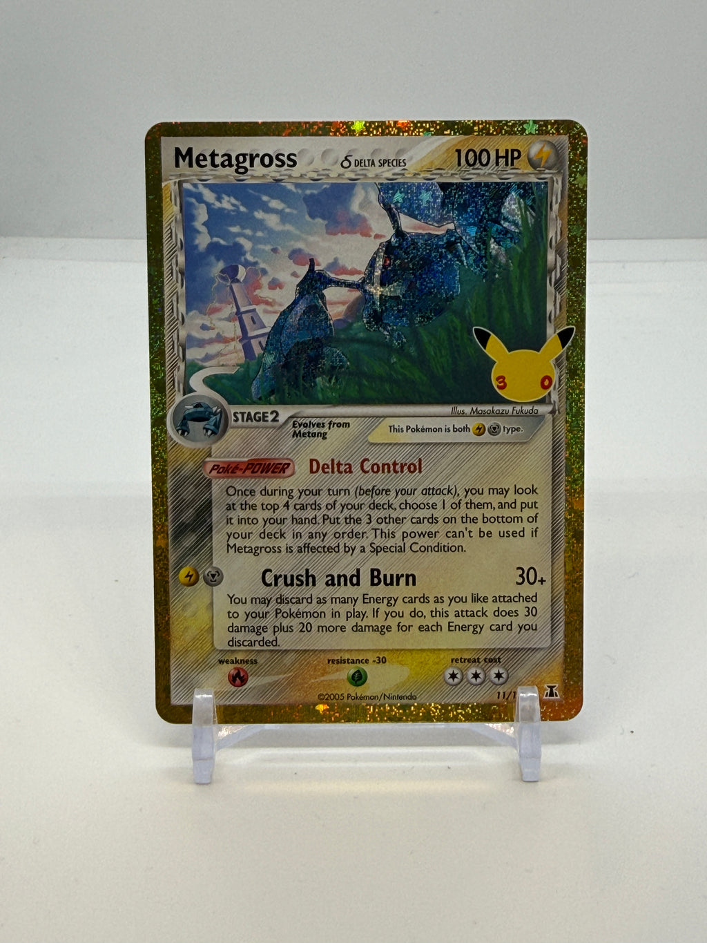 Metagross (Delta Species) 11/113, actual card copy 1 front — PR Section 1A