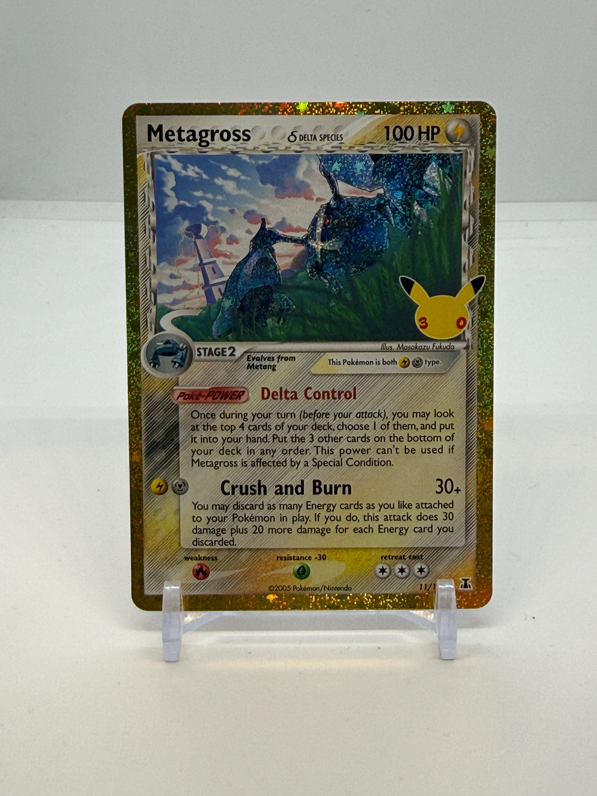 Metagross (Delta Species) 11/113, actual card copy 1 front — PR Section 1A