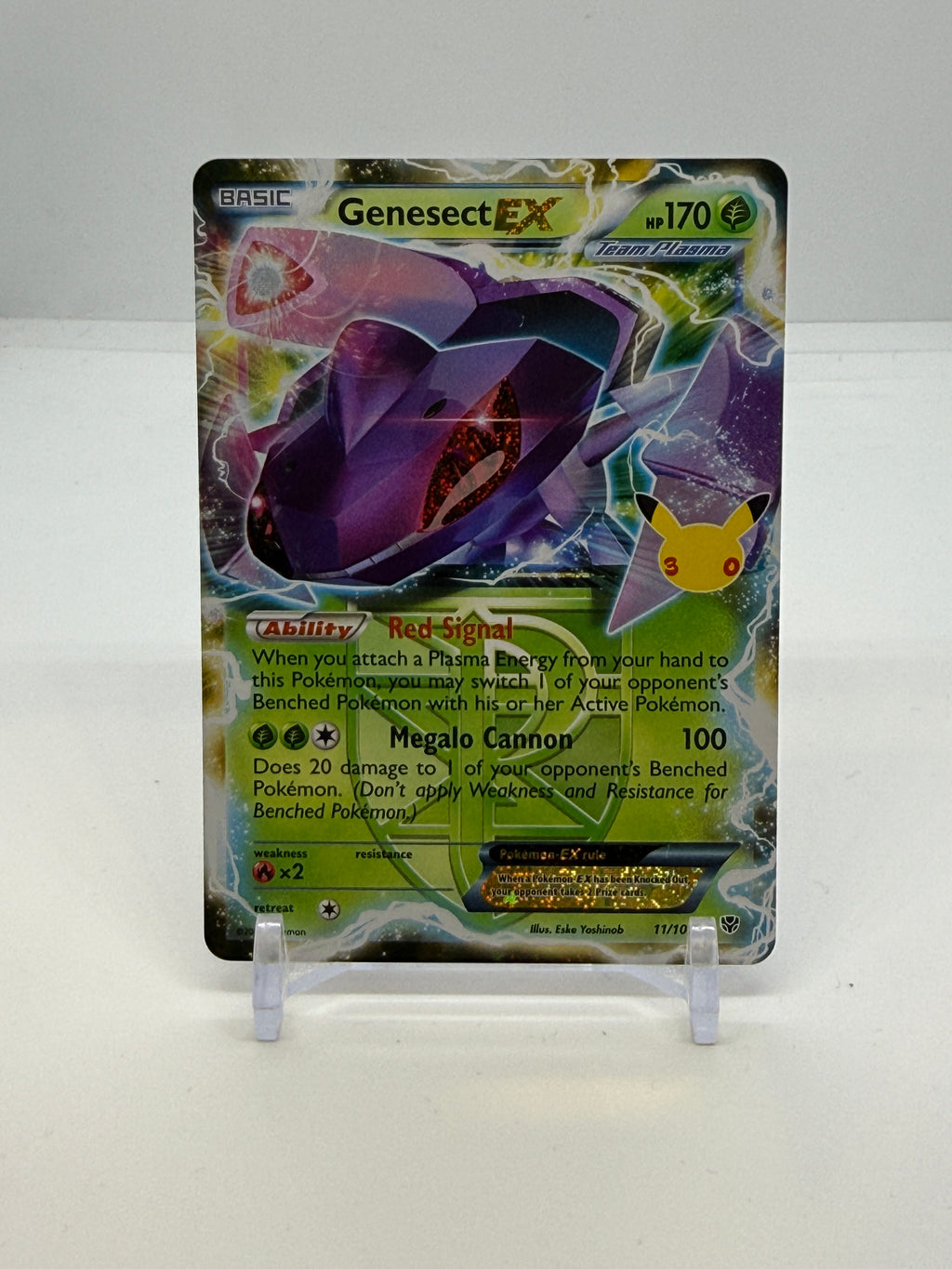 Genesect EX (Team Plasma) 11/101, actual card copy 1 front — PR Section 1A