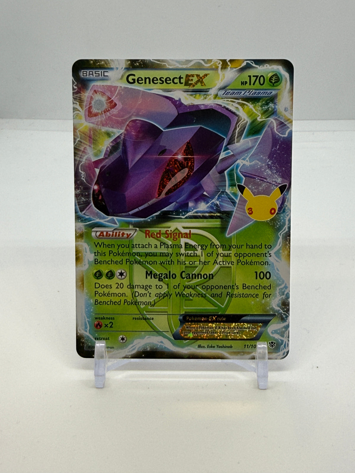 Genesect EX (Team Plasma) 11/101, actual card copy 1 front — PR Section 1A