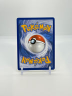 Misty 18/132 — actual card back photo — PR Section 1A