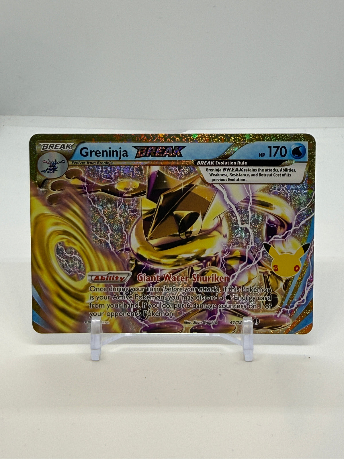 Greninja BREAK 41/122, actual card copy 1 front — PR Section 1A