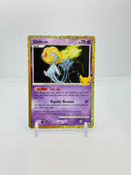 Uxie — actual card front photo — PR Section 1A