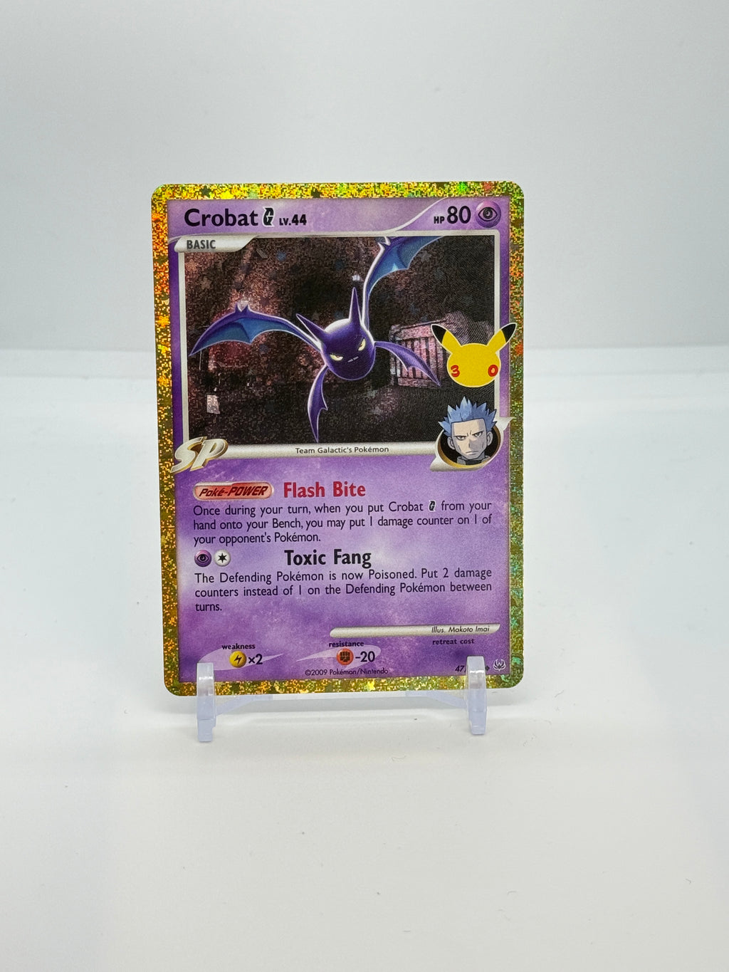 Crobat G 47/127 — actual card front photo — PR Section 1A