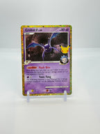Crobat G 47/127 — actual card front photo — PR Section 1A