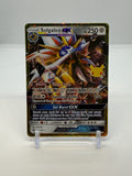 Solgaleo GX 89/149, actual card copy 1 front — PR Section 1A