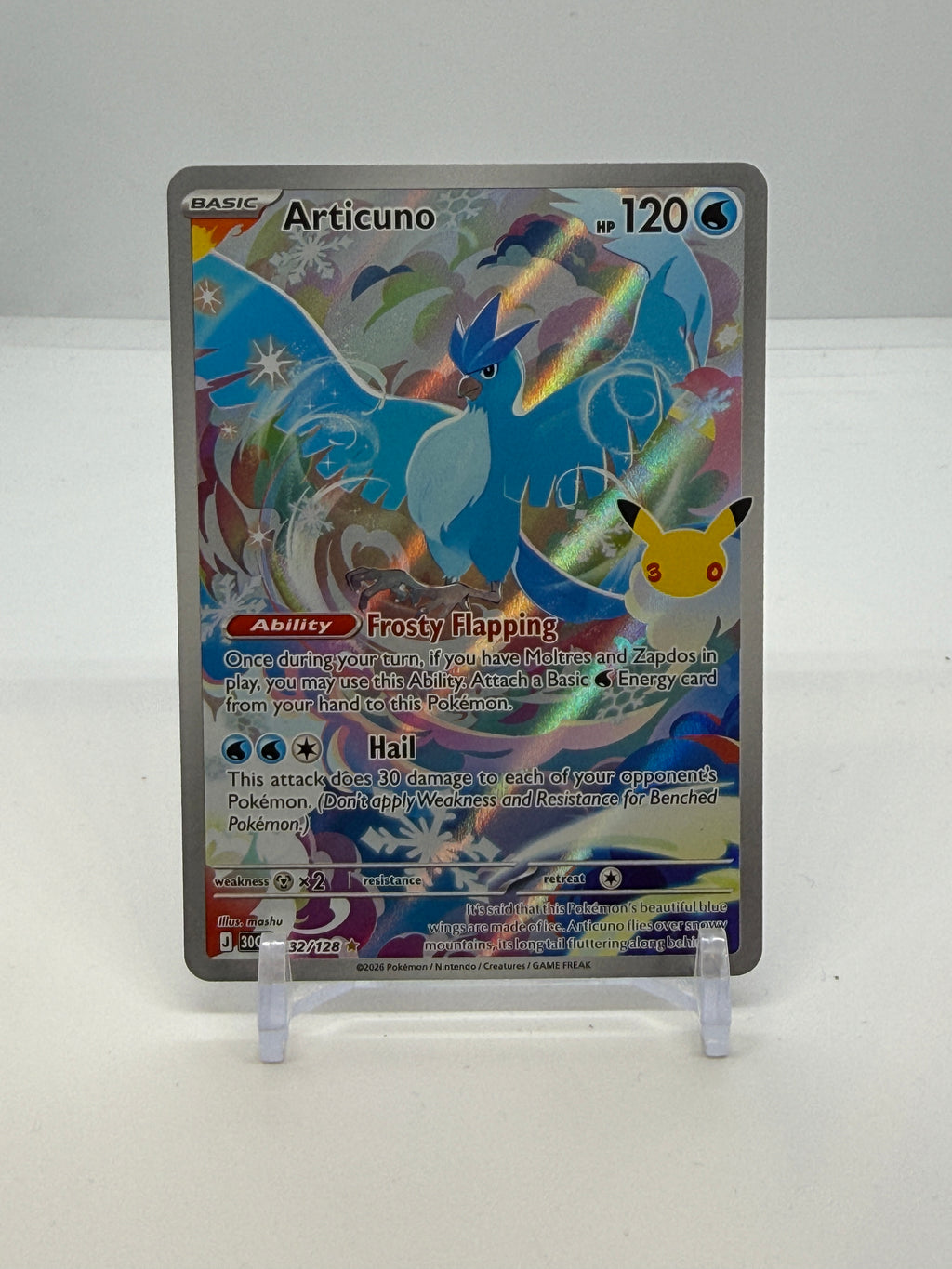 Articuno 132/128, actual card copy 1 front — PR Section 1A