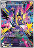 Toxtricity 134/128, catalogue image — PR Section 1A