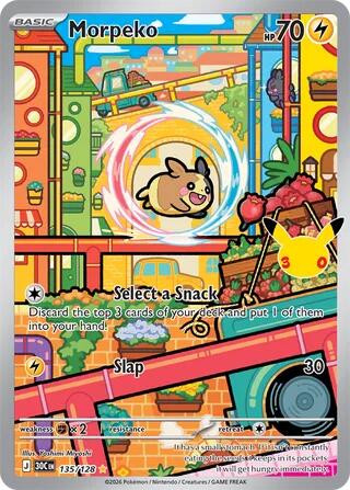 Morpeko 135/128, catalogue image — PR Section 1A