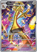 Gholdengo 142/128, catalogue image — PR Section 1A
