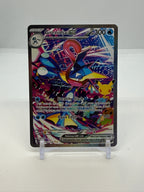 Greninja ex 148/128, actual card copy 1 front — PR Section 1A