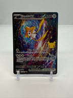 Jirachi ex 155/128, actual card copy 1 front — PR Section 1A