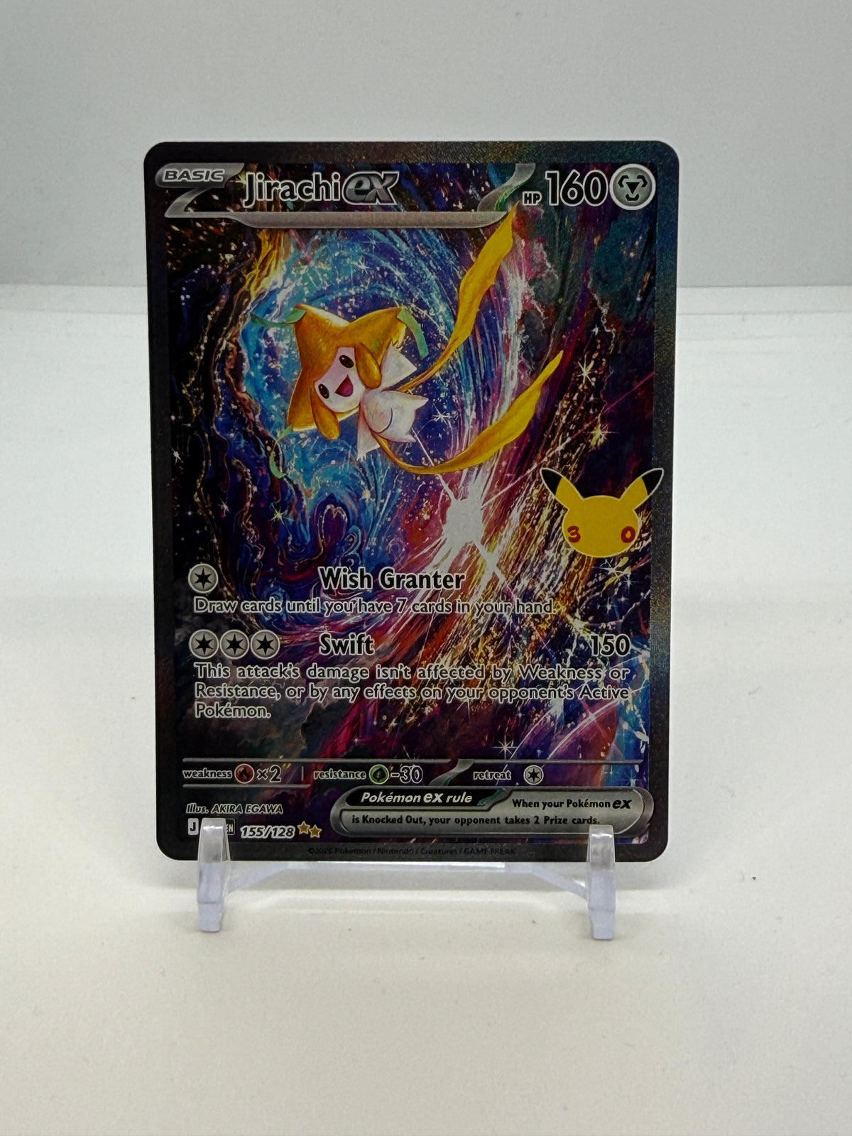 Jirachi ex 155/128, actual card copy 1 front — PR Section 1A
