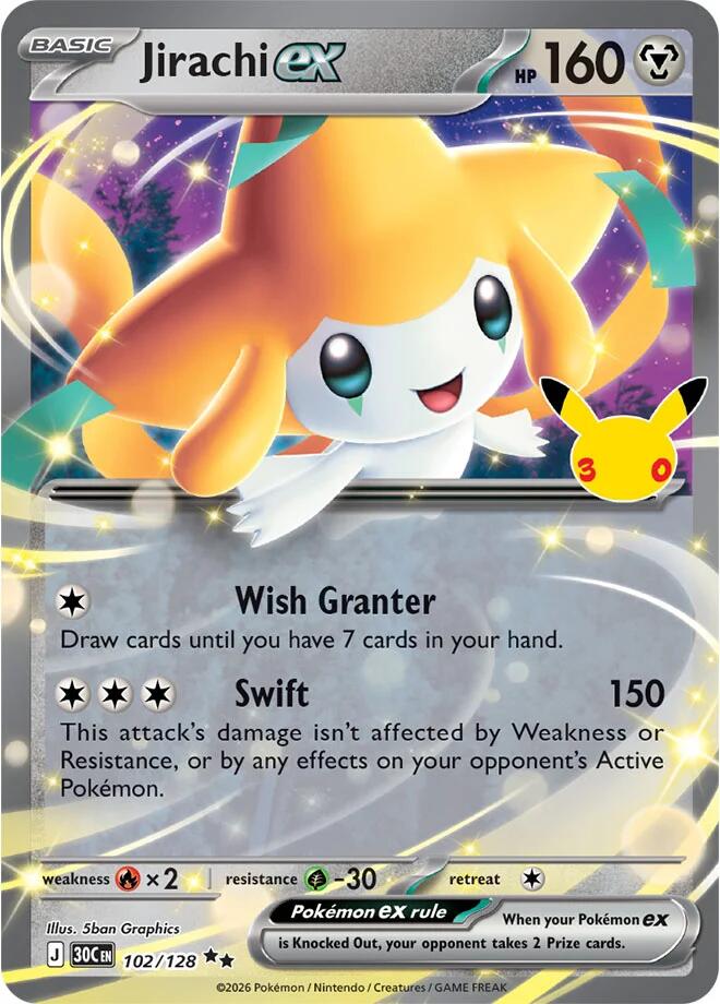 16 Jirachi ex 102/128 | 30th Celebration - Jirachi ex 102/128, catalogue image — PR Section 1A