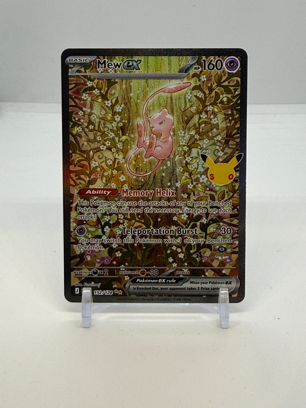 Mew ex 152/128, actual card copy 3 front — PR Section 1A