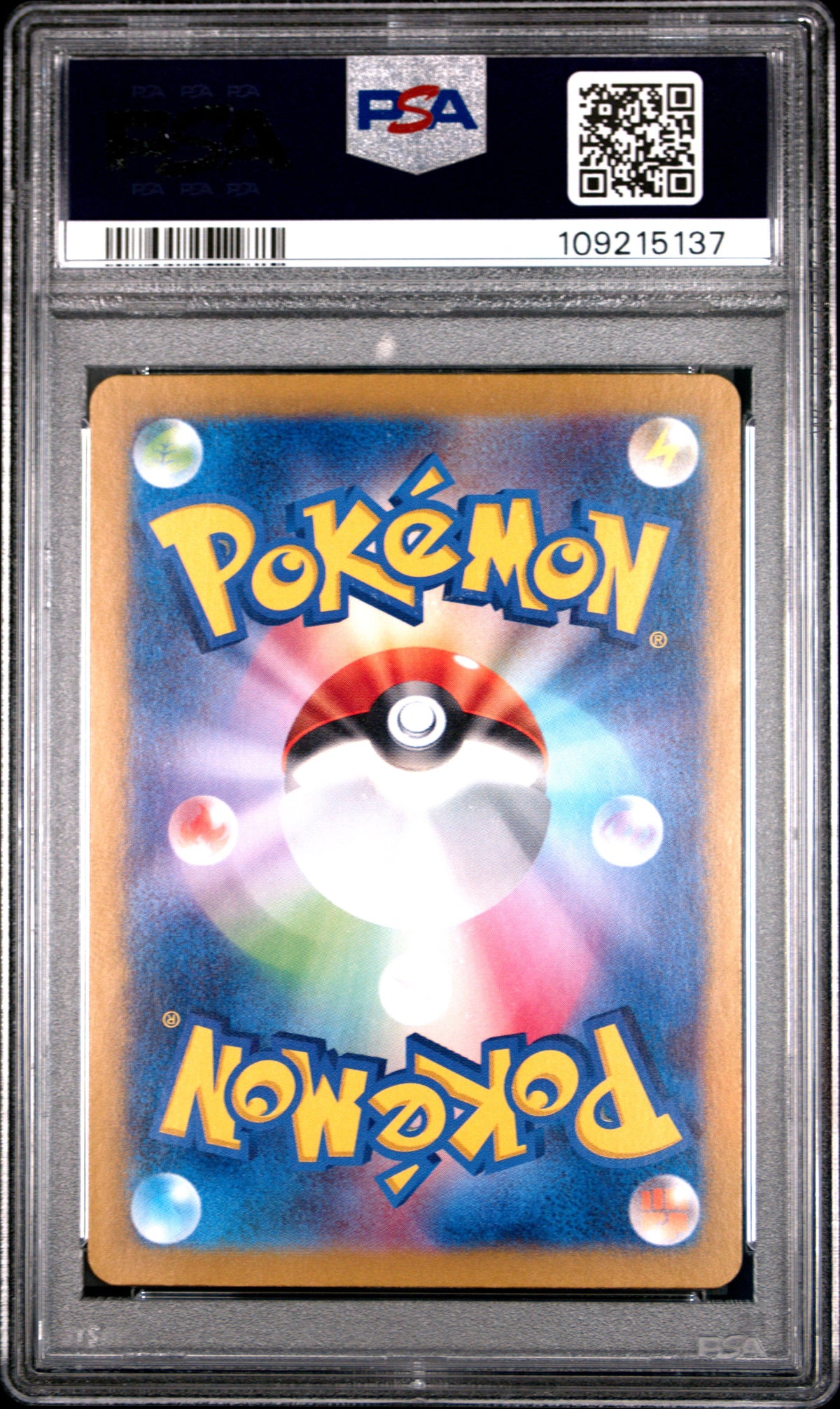 2023 Pokémon Japanese SV2a Pokémon Card 151 Charizard ex Super Rare #185 — PSA 10 — cert 109215137 — back