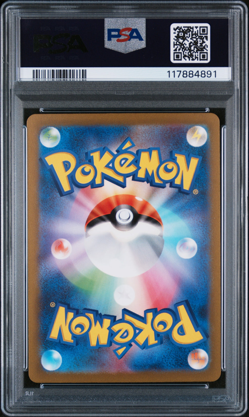 2023 Pokémon Japanese SV3 Ruler of the Black Flame Charizard ex Super Rare #125 — PSA 10 — cert 117884891 — back