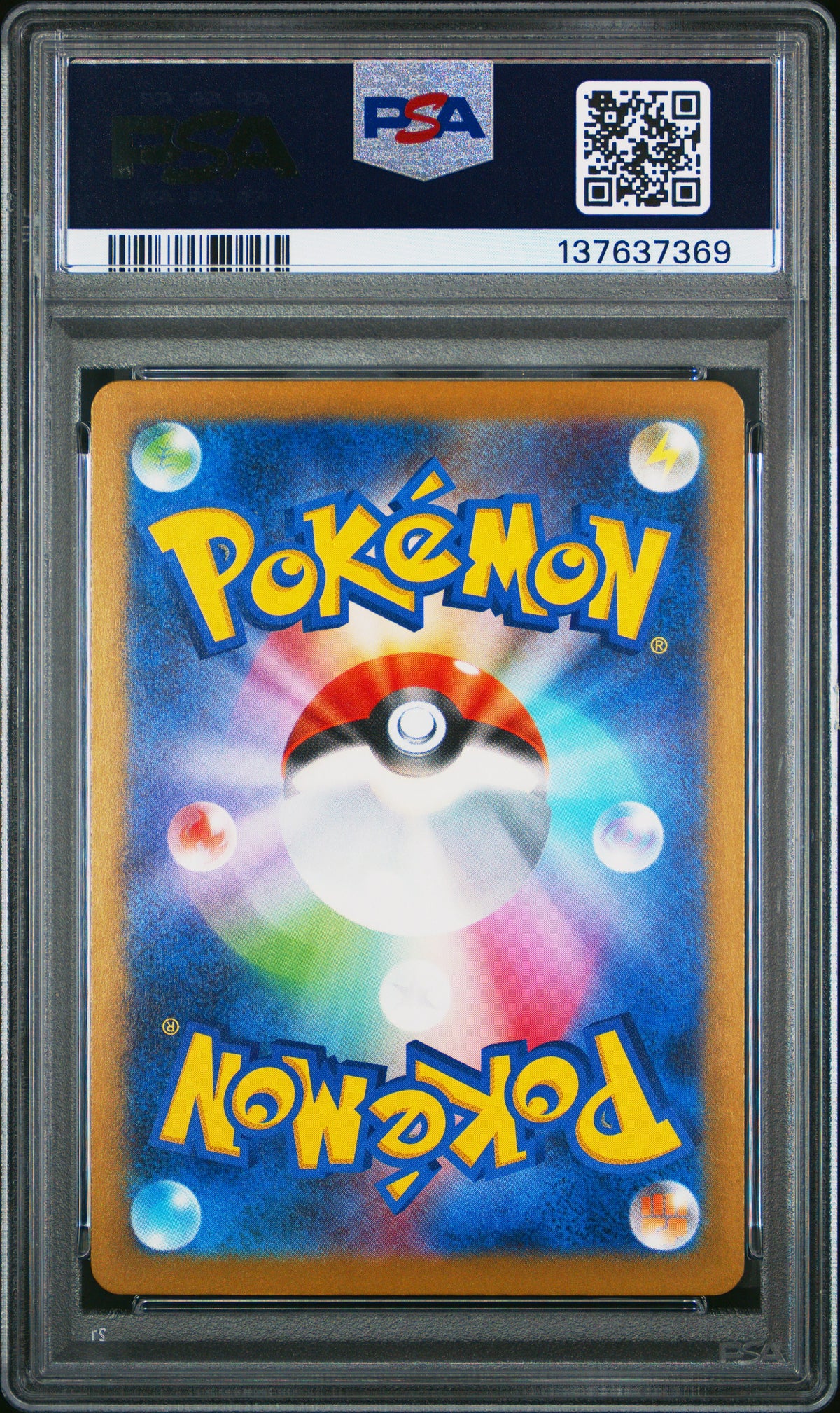 2025 Pokémon Japanese M-P Promo Pikachu McDonald's #020 — PSA 10 — cert 137637369 — back
