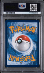 2025 Pokémon White Flare Litwick Illustration Rare #101 — PSA 9 — cert 141159679 — back