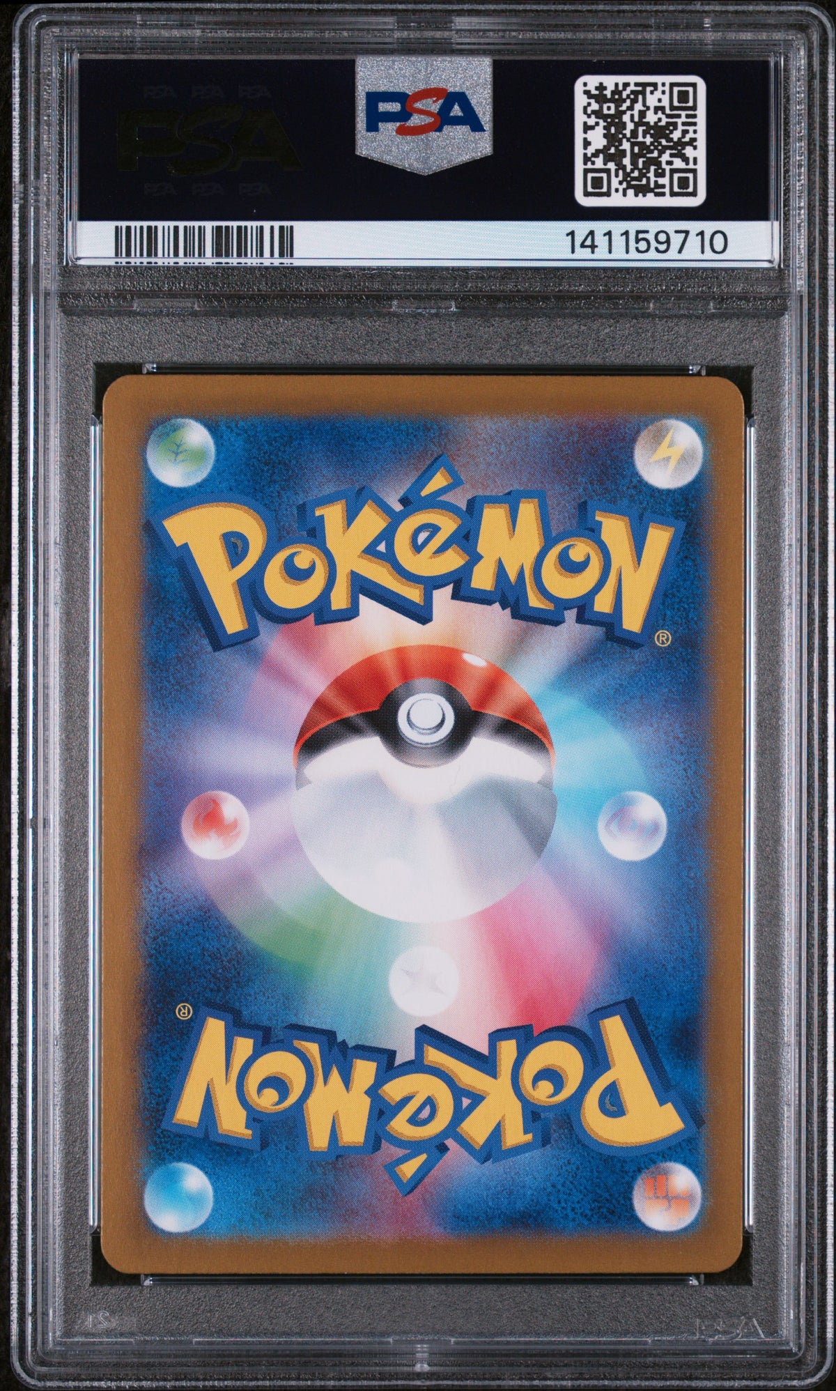 2023 Pokémon Japanese SV2a Pokémon Card 151 Venusaur ex Special Art Rare #200 — PSA 10 — cert 141159710 — back