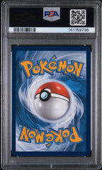 2025 Pokémon Journey Together Noibat Illustration Rare #169 — PSA 10 — cert 141159736 — back