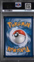 2025 Pokémon Destined Rivals Misty's Psyduck Illustration Rare #193 — PSA 10 — cert 141159847 — back
