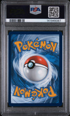 2025 Pokémon Black Bolt Servine Illustration Rare #088 — PSA 8 — cert 141945087 — back