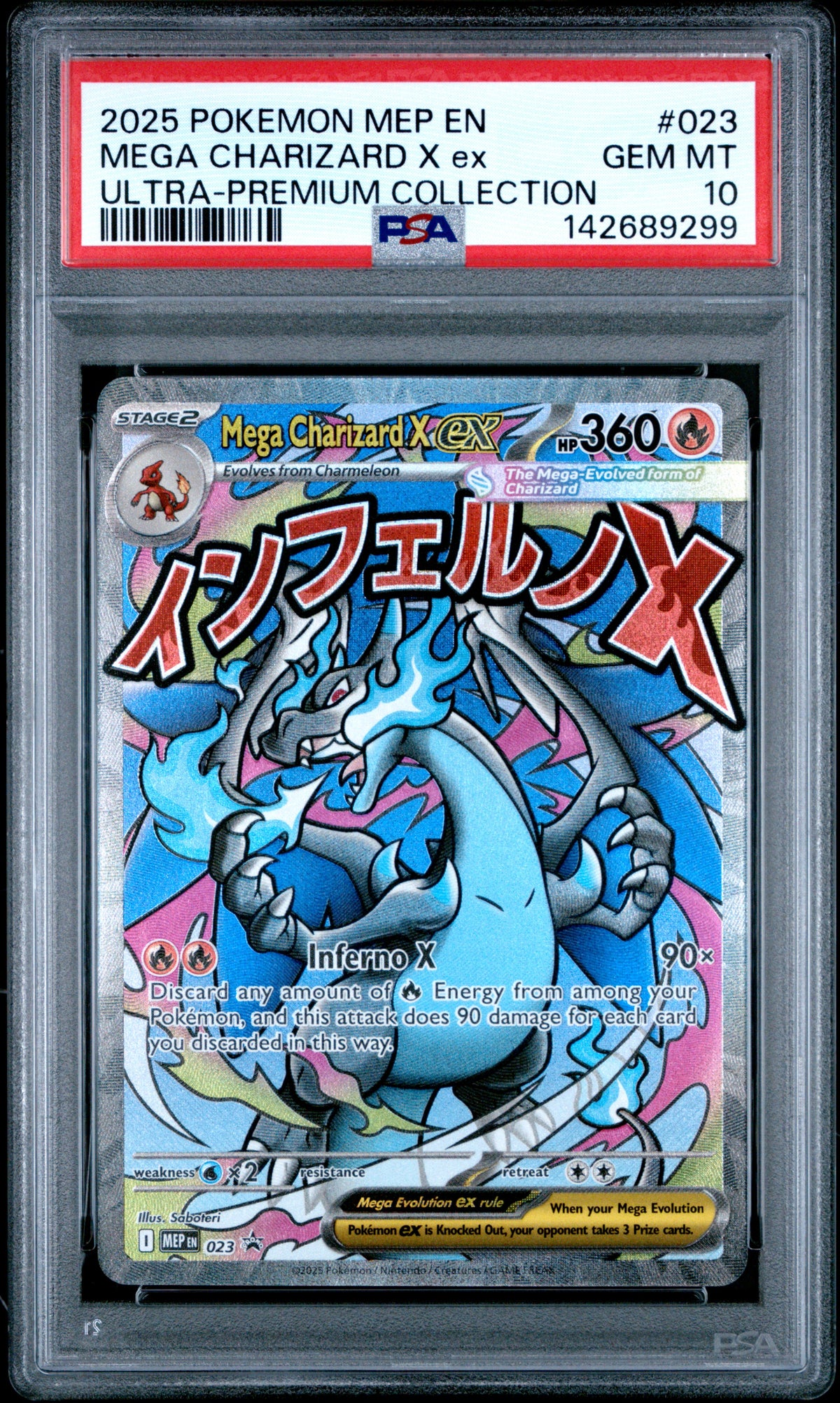 2025 Pokémon ME Black Star Promo Mega Charizard X ex Mega Charizard X ex Ultra-Premium Collection #023 — PSA 10 — cert 142689299 — front