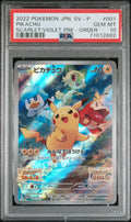 2022 Pokémon Japanese SV Promo Pikachu Scarlet & Violet Pre-Order #001 — PSA 10 — cert 71012682 — front