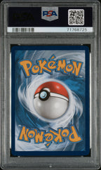 2019 Pokémon Sun & Moon Hidden Fates Eevee-Holo #SV41 — PSA 10 — cert 71768725 — back