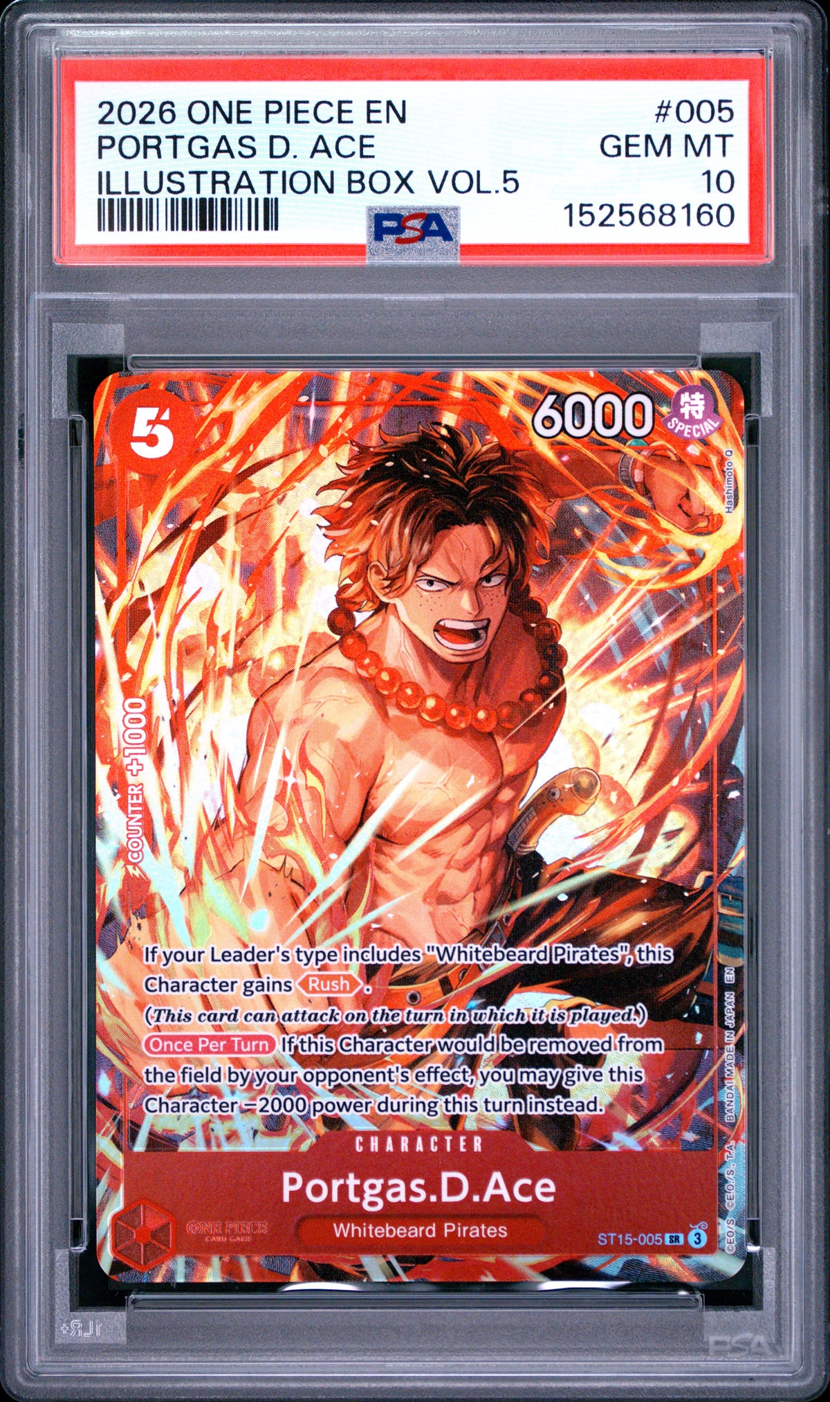2026 One Piece Promos Portgas D. Ace Illustration Box Vol.5 #005 PSA 10 — PSA 152568160 — front