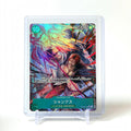 shanks-front — actual Japanese One Piece card